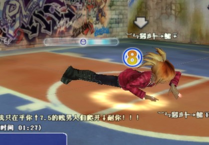 ︶ㄣ戀╄→鮶